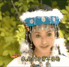 还珠格格香妃