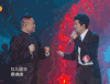 李健 岳云鹏 我是歌手 搞笑 牵手 演唱