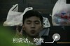 别说话吻我 搞笑 猥琐 自拍