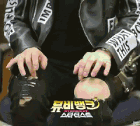 exo 裤子烂 逗比 无聊