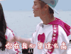 鹿晗 奔跑吧