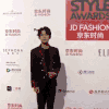 易烊千玺 TFBOYS 红毯秀 拍照