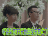白百何