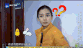 Angelababy 奔跑吧兄弟 明星 综艺