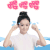 哭 赵丽颖 嘤嘤嘤