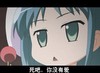 二次元 妹子 萌 死吧你没有爱