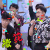 soogif soogif出品 快乐大本营 撒花