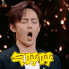 声临其境 尹正 气呼呼 生气 soogif soogif出品