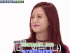 black&pink 一周的偶像 刷脸 害羞 没错 漂亮 美女 jisoo