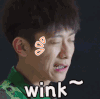 soogif soogif出品 张一山 wink 眨眼 撩 卖萌