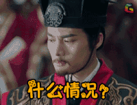 秦时丽人明月心 什么情况 soogif soogif出品