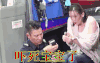 拆弹专家