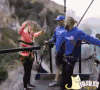 光看 觉得吓人  蹦极  醉落