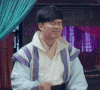 加油 搞笑 极品家丁 林三 演员 电视剧 陈赫