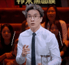 火星情报局 薛之谦 汗颜 搞笑 懵逼 惊讶 真人秀