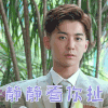 走进你的记忆 赵志伟 龙皓谦 静静看你扯 拒绝