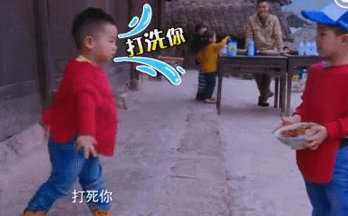小鱼儿GIF表情图_小鱼儿表情_小地址GIF动微信小黄鱼儿动态包下载动态图片