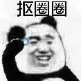 底特律變?nèi)?底特律：變?nèi)?游戲 底特律游戲 游戲底特律