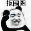 底特律变人 底特律：变人 游戏 底特律游戏 游戏底特律