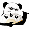 666 赞 熊猫头 搞怪 逗