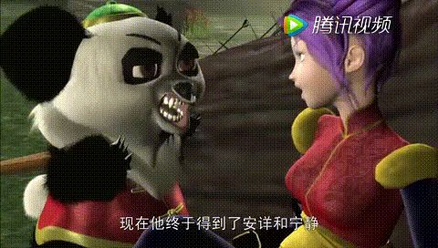 熊猫 小女孩 红衣服 紫头发