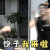 冬至日 节气 王嘉尔 饺子我来啦 吃货 soogif soogif 出品