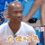 这就是灌篮 马布里 大佬叹气 无奈 搞怪 表情