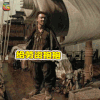 九州海上牧云记 牧云记 给劳资抱抱 撩 soogif soogif出品