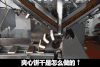机械 转动 制作 夹心饼干