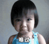 女孩 难过 哭泣 可怜
