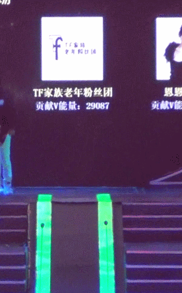 王源 小鮮肉 賣萌 可愛