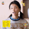 萌宠小大人 刘涛 啊 蒙圈 soogif soogif出品