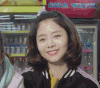 谭松韵 美女 可爱 气质