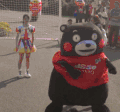 熊本熊 跳舞 开心 看我的 尬舞