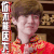 鹿晗 帅气 迷人 偶像 可爱 就欺负我可爱