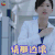 老男孩 郭姝彤 叶子 请那边滚 soogif soogif出品