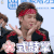 偶像练习生 花式鼓掌 soogif soogif出品