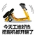 挖掘机 今天工地好热 挖掘机都开翻了 翻车
