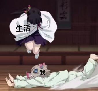 大杂烩 魔性 文字表情包 搞笑 蠢萌