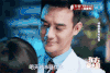 欢乐颂 王子文 微笑 开心 亲吻