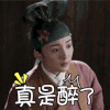 可爱 美女 迷人 女神