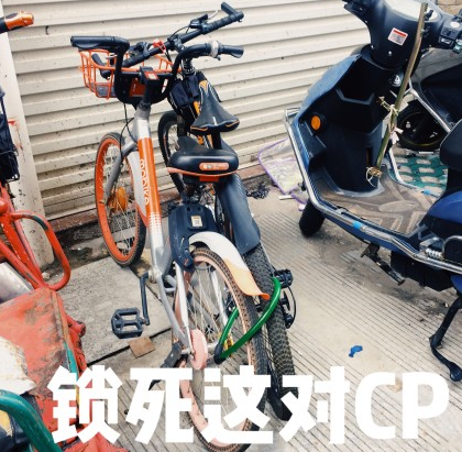 魔性 沙雕 大杂烩 搞怪 文字表情包