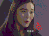 美女 清纯 迷人 可爱 女神