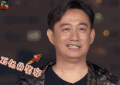 极限挑战 石化的笑容 soogif soogif出品