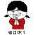 傻娃地卡 搞笑 斗图 可爱