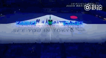 东京八分钟 闭幕式 奥运会 灯光