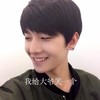 帅哥 明星 杨洋 微笑