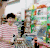 青春旅社 王源 综艺 TFboys 采购