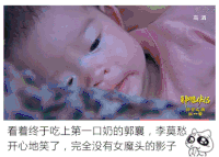 李莫愁 美女 张馨予 女神