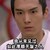 太子妃升职记 喜怒无常 雷剧 我从未见过如此厚颜无耻之人
